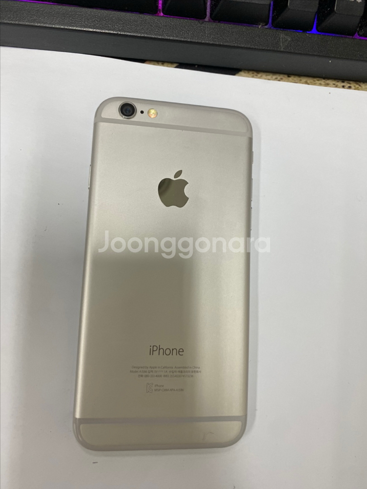 아이폰6 실버 외관SS급 64GB 배터리100%--0