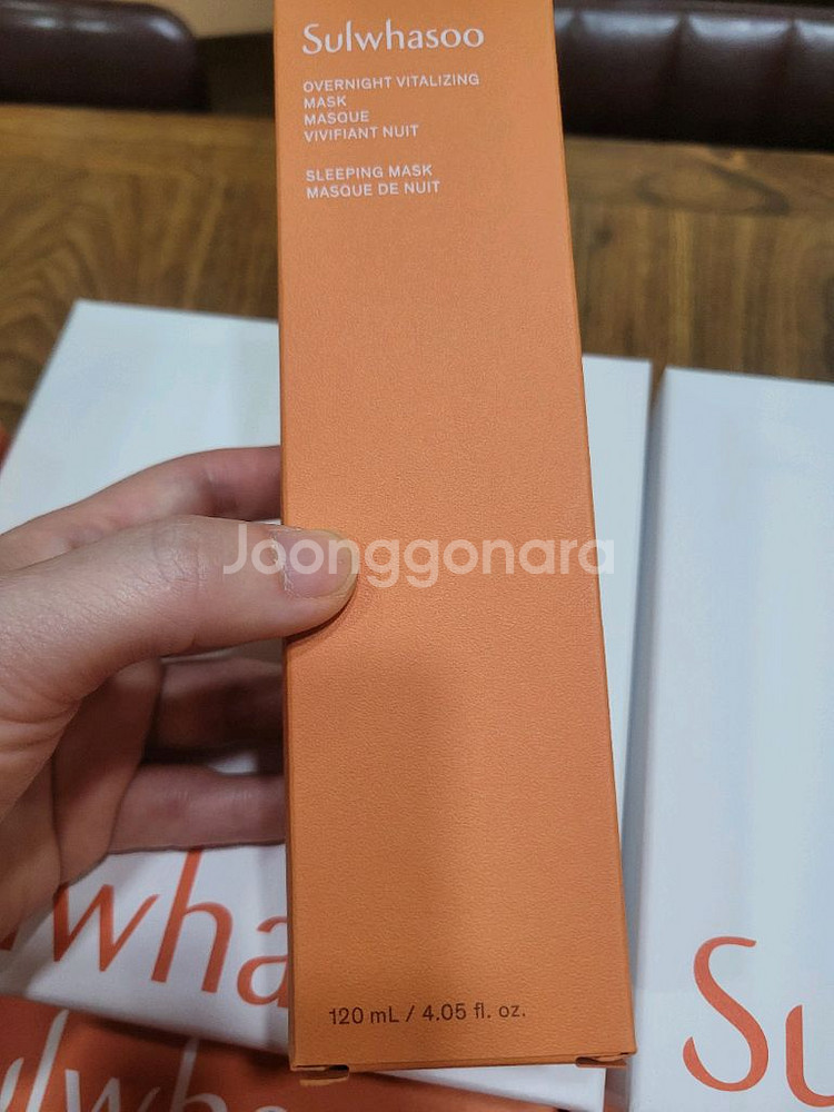 설화수 여윤팩 최신정품--0