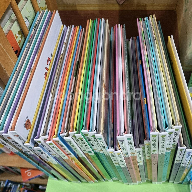 아람) 꼬꼬마 과학자--2