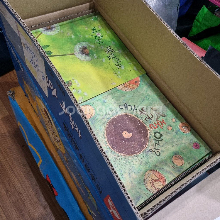 아람) 꼬꼬마 과학자--3