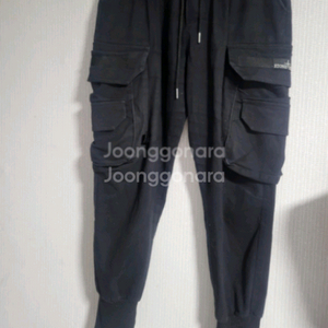 스톤아일랜드 카고형