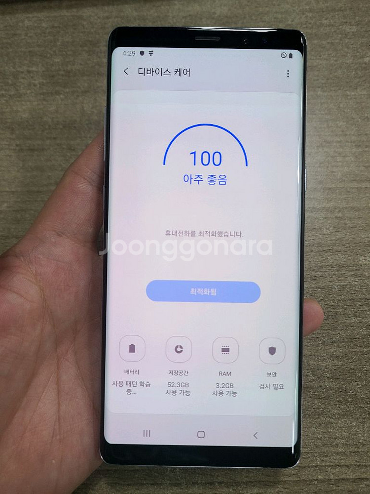 갤럭시노트8 64G 중고폰 공기계--3