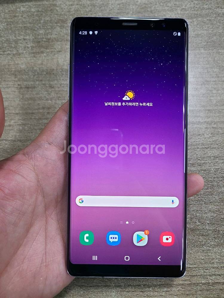 갤럭시노트8 64G 중고폰 공기계--1