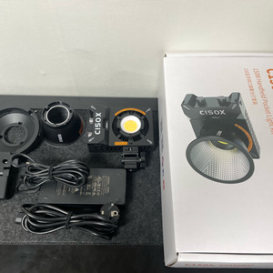 시루이 150w 조명(시루이 c150x)