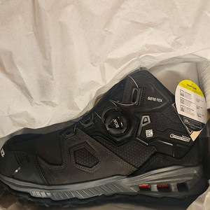 KG-101 270새상품