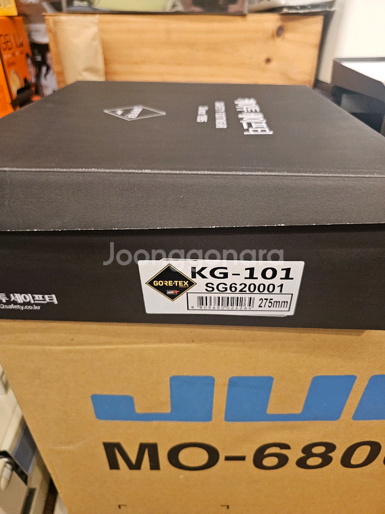 KG-101 270새상품--1