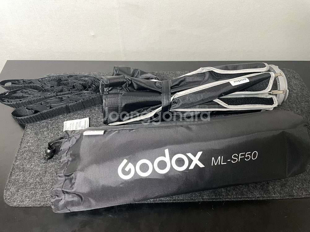고독스 60w 조명(고독스 ML60ll Bi)--1