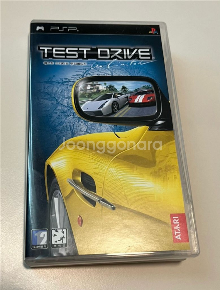 PSP 테스트 드라이브 언리미티드(정발,택배가능)--1