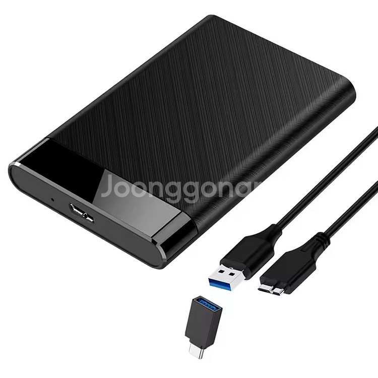 1TB USB3.0 외장하드--6
