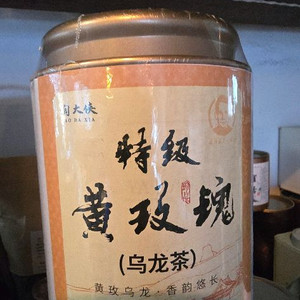 장미 우롱차