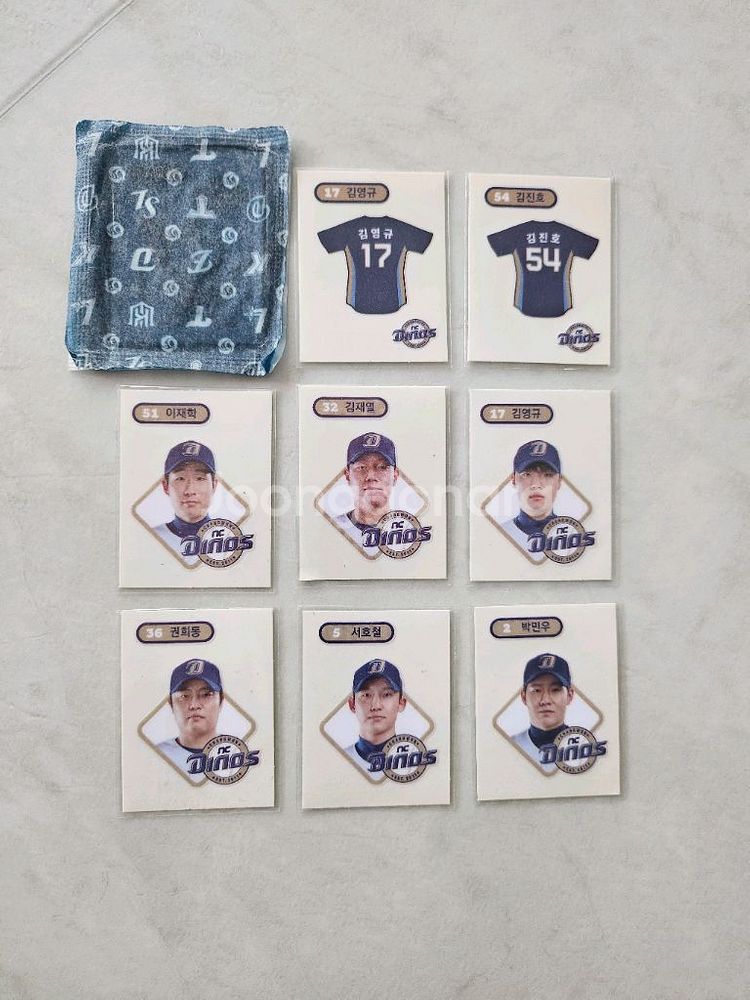 kbo 크보 NC 마스코트 단디와 선수들 국대 유니폼들--0