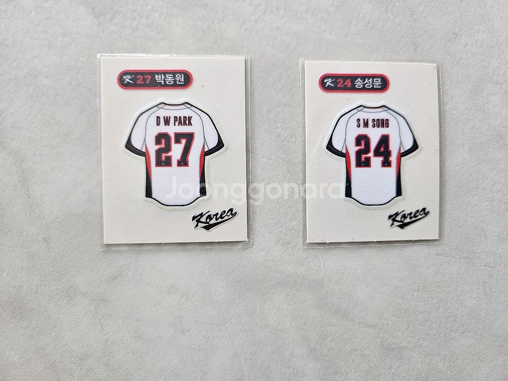 kbo 크보 NC 마스코트 단디와 선수들 국대 유니폼들--1