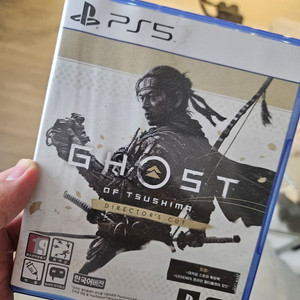 고스트오브쓰시마 ps5