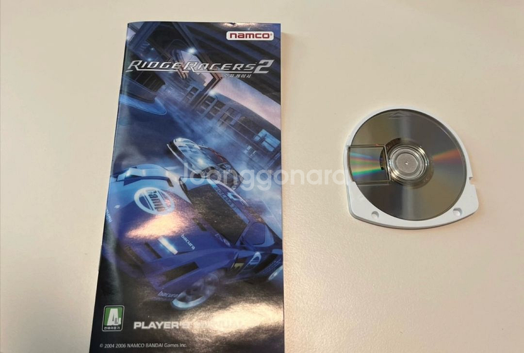 PSP 릿지 레이서 2 (정발)(택배가능)--6