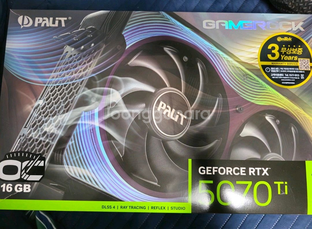 팰릿 지포스 RTX 5070 Ti--0