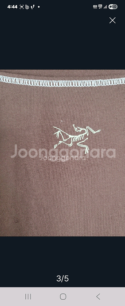 아크테릭스 여름용--2