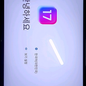 레노버y700 2세대(정발판)
