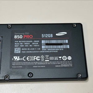 SAMSUNG SSD 850 PRO 512GB