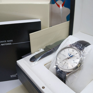 몽블랑 헤리티지 크로노메트리 듀얼타임 43mm 풀구성
