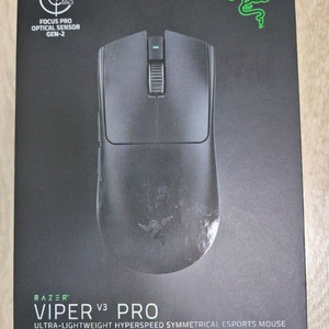바브삼 viper v3 pro