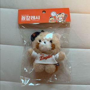 당일발송_한화 이글스 최강레시 인형 키링