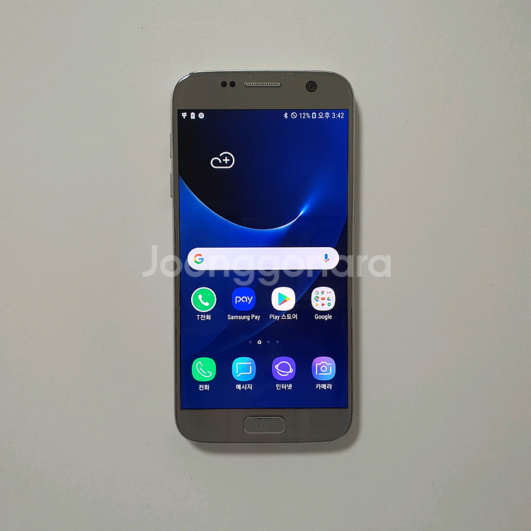 갤럭시 S7 32GB 깔끔 저렴 정상해지--0