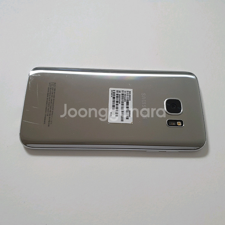 갤럭시 S7 32GB 깔끔 저렴 정상해지--2