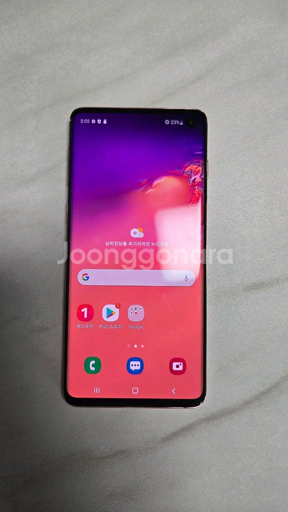 갤럭시 s10 플라밍고 핑크--4
