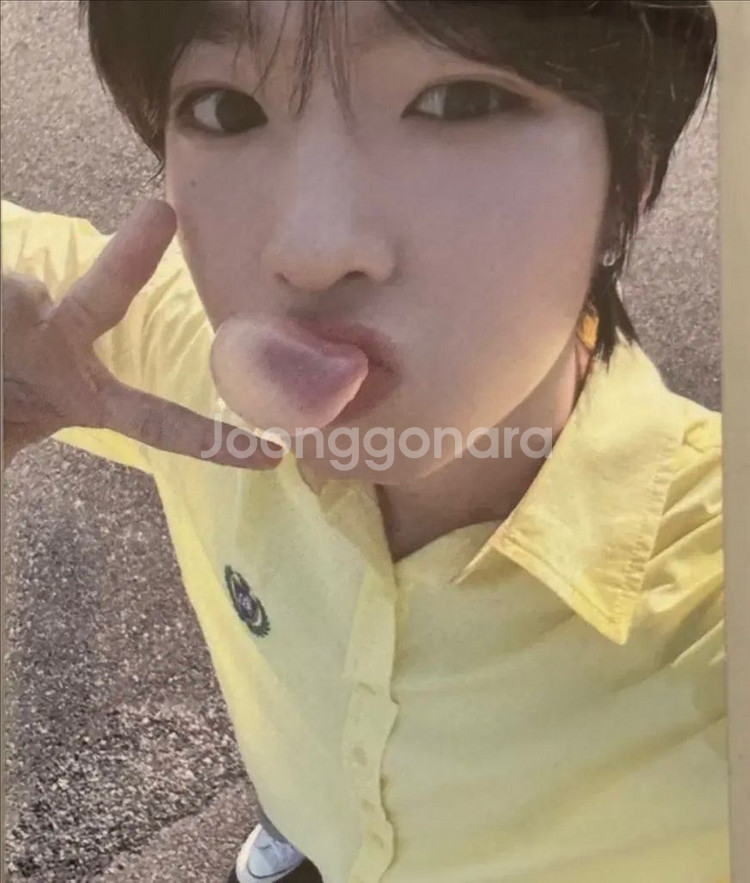 택포)엔시티 위시 사쿠야 팝팝 팝츄 포카 양도--0