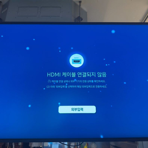 삼성 43인치 UHD4K 벽걸이 TV모니터 2개