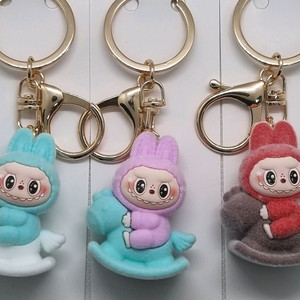 후로킹라부부키링