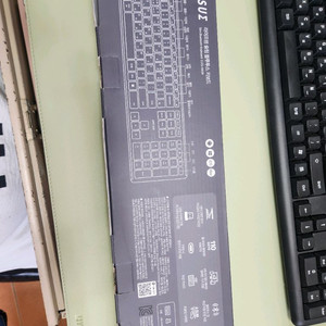 라이프썸 무선 블루투스 키보드 새상품