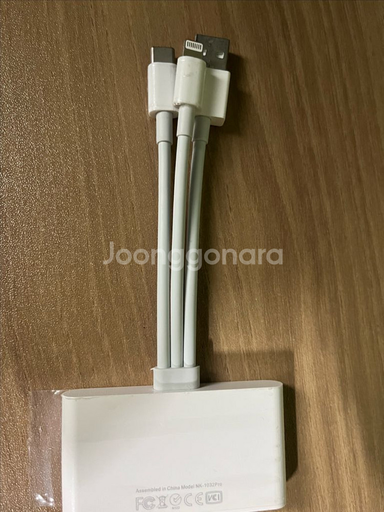 아이폰 아이패드용 SD 카드 리더기 USB C 및 라이--3