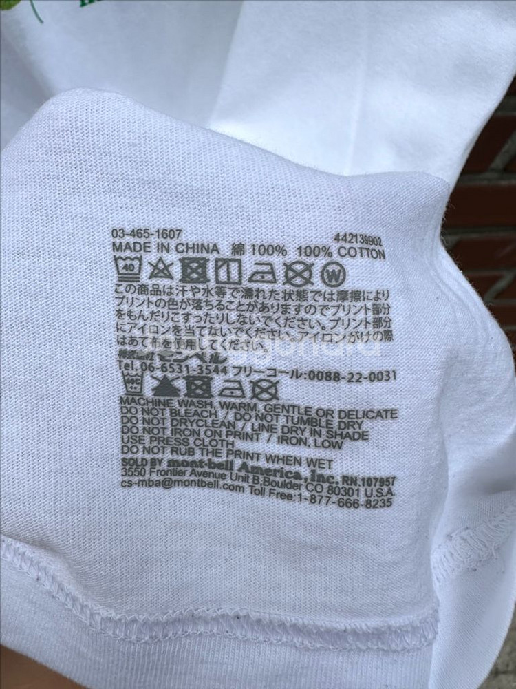 몽벨 프린팅 반팔 티셔츠--4