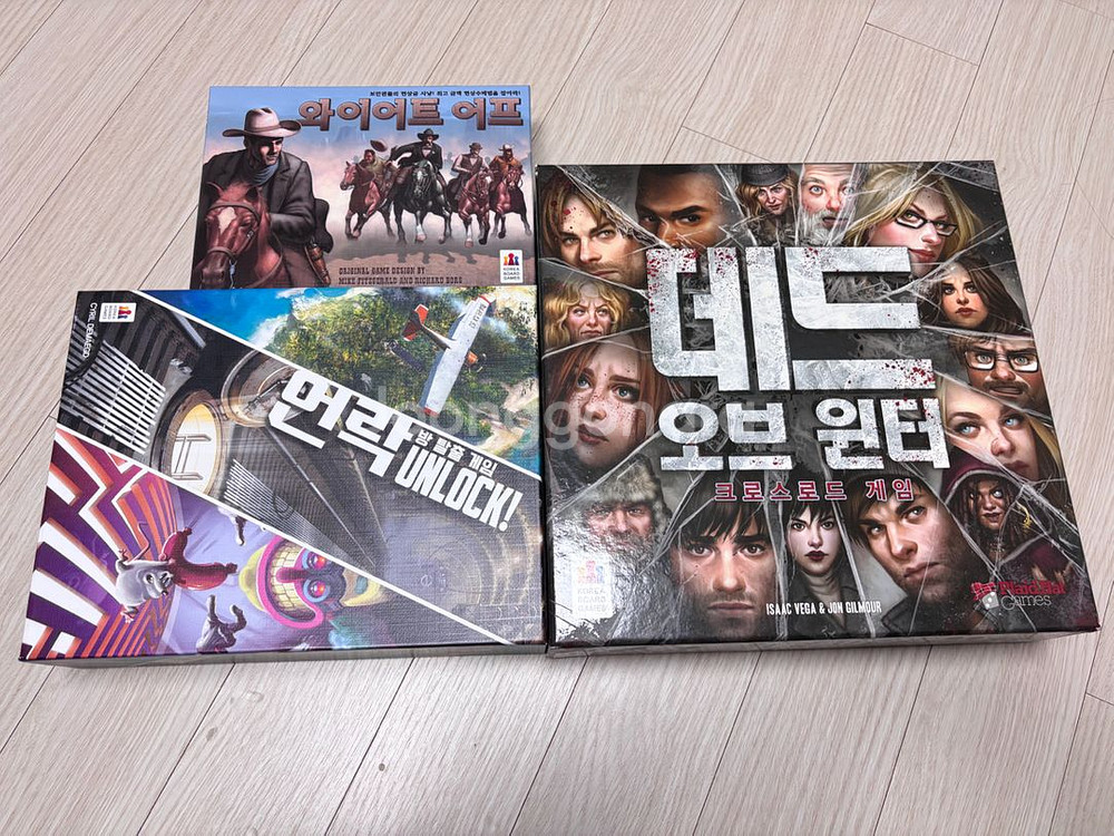 보드게임 정리 데드오브윈터 포비든아일랜드--0