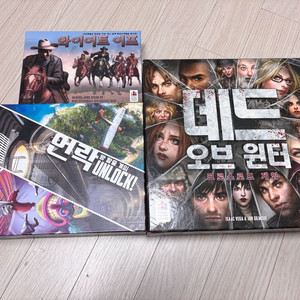 보드게임 정이