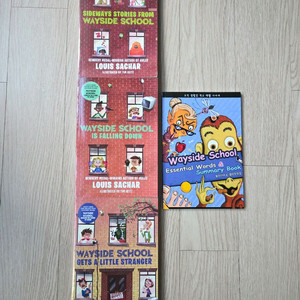 Wayside School 팝니다. 단어북 포함. 깨끗