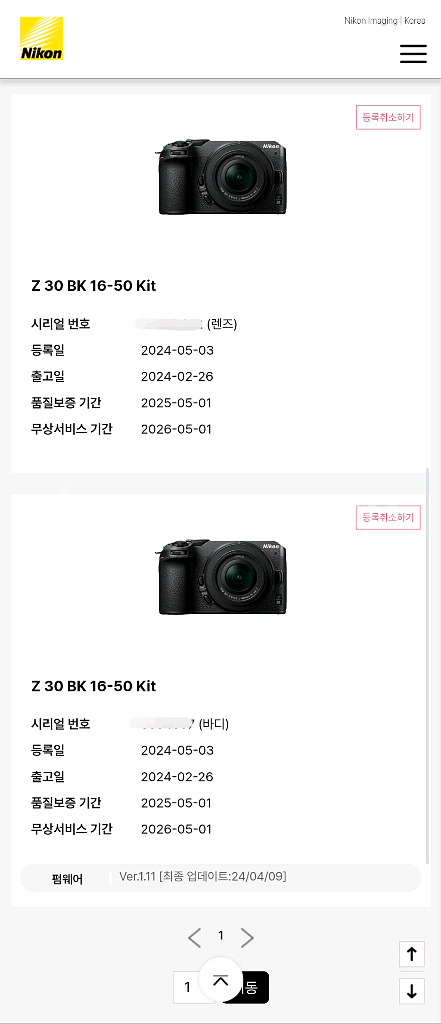 니콘 z30 16-50 kit+18-140+24.7--1