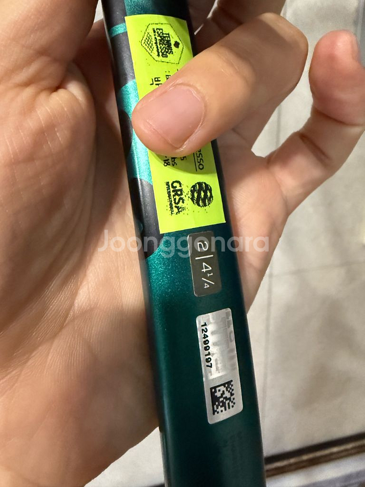 윌슨블레이드v9 305/98 2그립--7