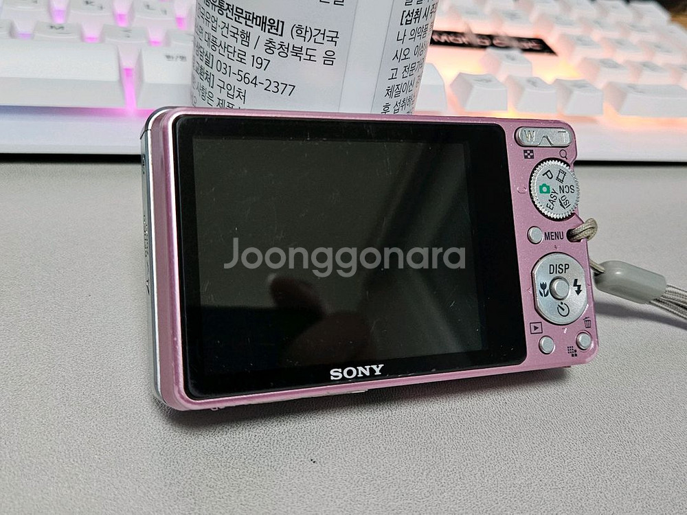 소니 사이버샷 s950 연핑크 빈티지 디카--4