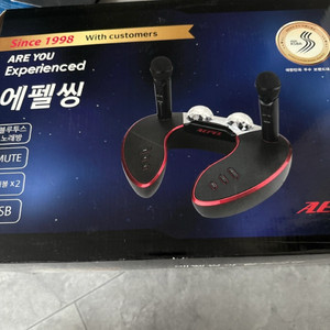 무선 노래방기계