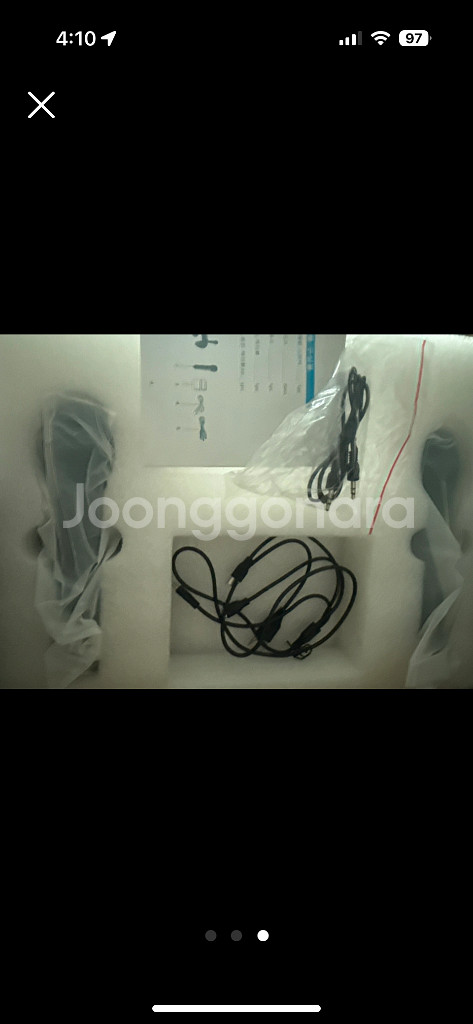 무선 노래방기계--2