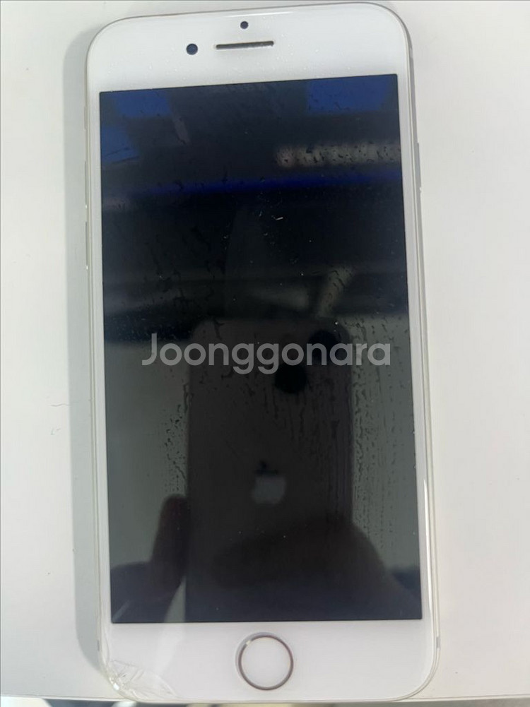 아이폰8 화이트 64g--1
