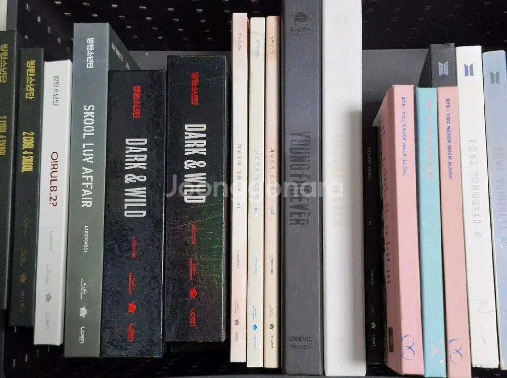 방탄 bts 앨범--0