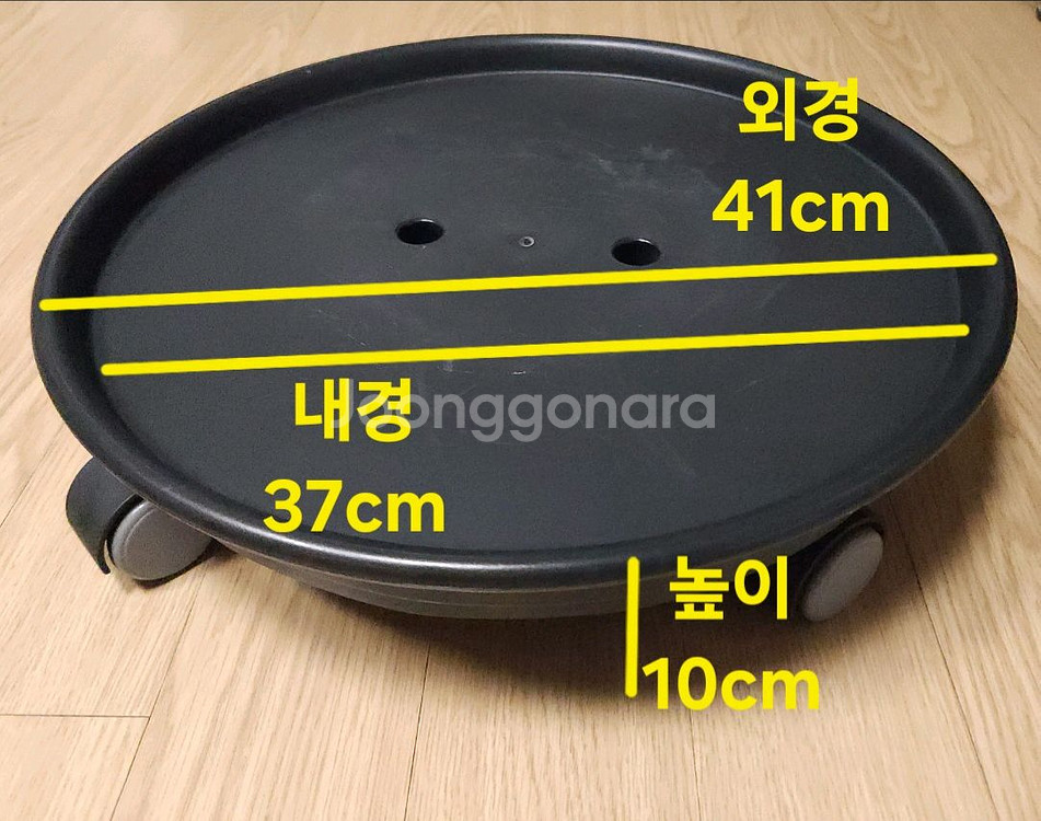 이동식 바퀴 화분 받침대 특특대형 (내경37cm)--3