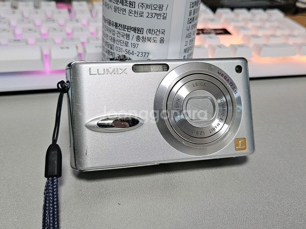 파나소닉 루믹스 FX8 빈티지 디카--0