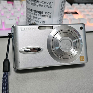 파나소닉 루믹스 FX8 빈티지 디카