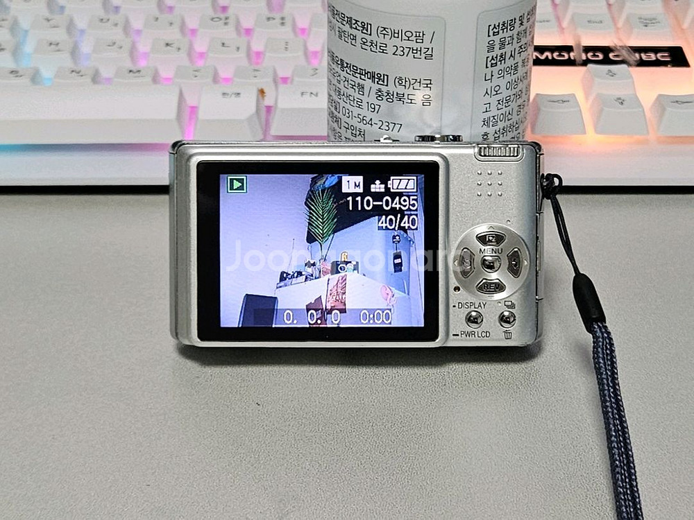 파나소닉 루믹스 FX8 빈티지 디카--3