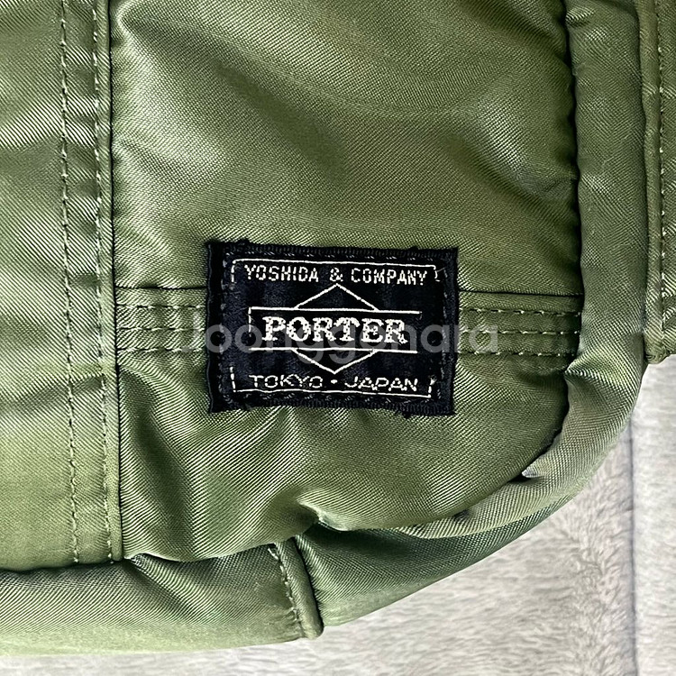 porter 요시다 포터 탱커 보스턴 더플백 s 그린--9