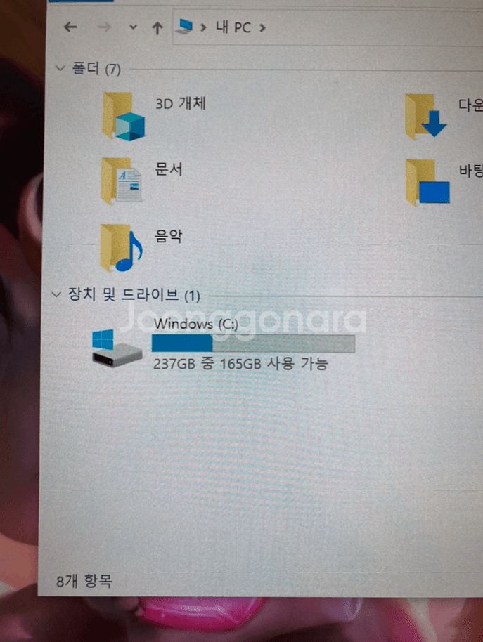 와콤 모바일 스튜디오 프로 13 i7-6567U (DT--2